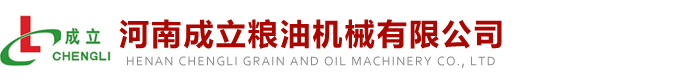 大米加工設備|小米加工設備|碾米成套設備|大米加工成套設備-河南成立糧油機械有限公司